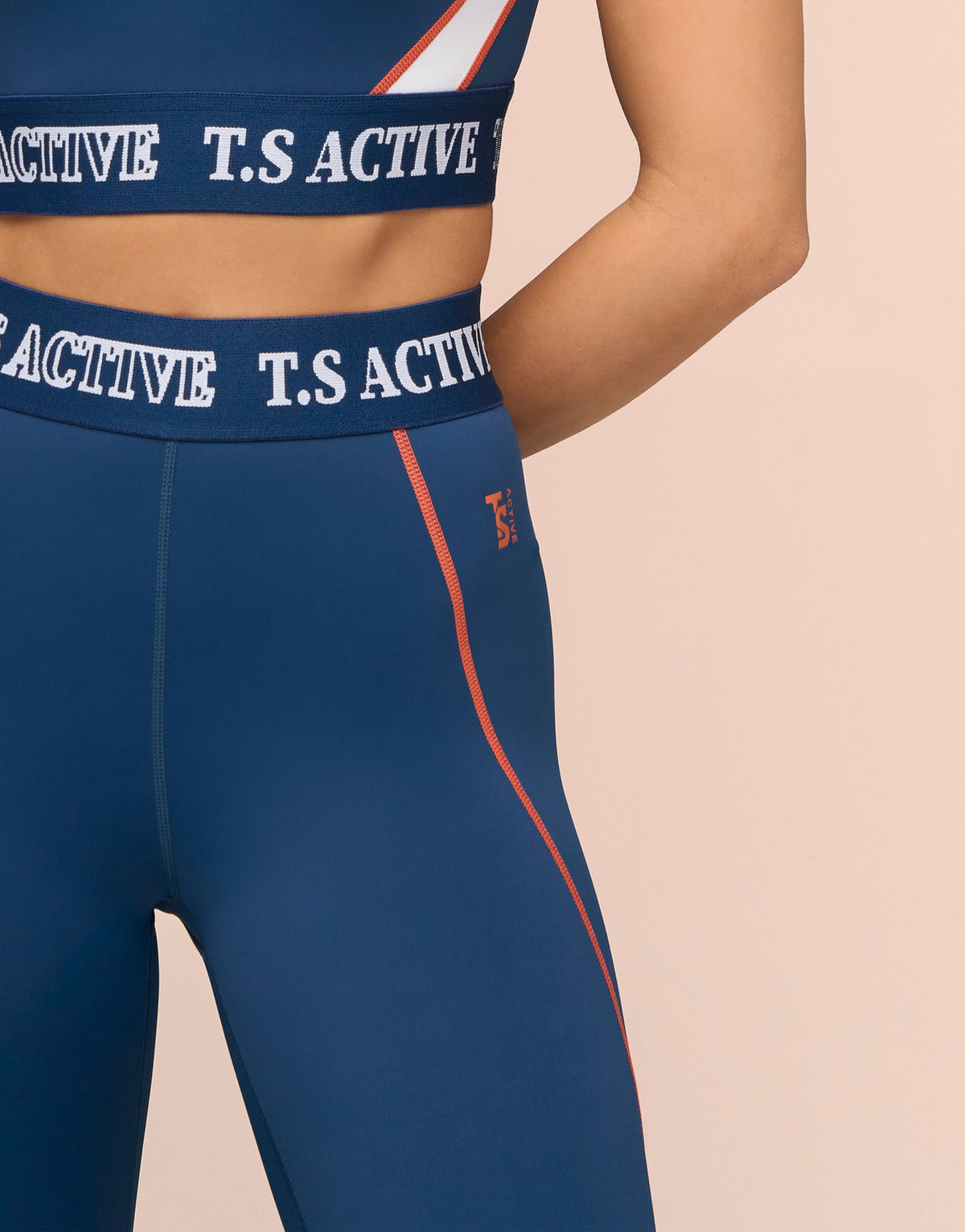 VARSITY PETROL LEGGING
